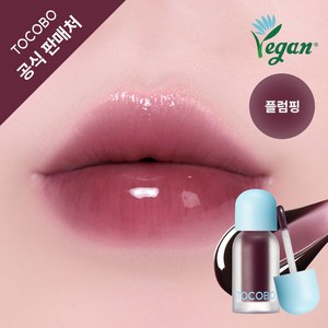 [토코보 본사] 쥬시 베리 플럼핑 립오일, 1개, 4g, 03 블랙 체리
