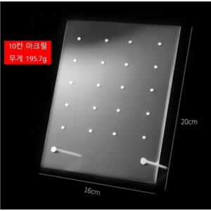 네일아트 아크릴 자석판 진열대 전시 네일팁 디스플레이 컬러차트판 투명 대리석, 10칸 투명아크릴, 1개, 투명아크릴