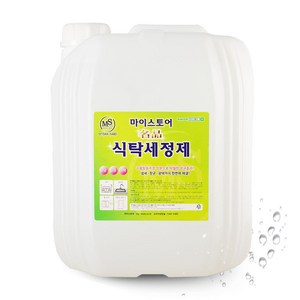 마이스토어 식탁세정제 15리터 18.75리터 식탁 냉장고 정수기 씽크대 살균 세정 항균, 1개, 15L