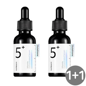 넘버즈인 5번 글루타치온C 흔적 앰플 30ml+30ml, 2개, 30ml