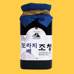 진액999 도라지청 재배한지 99.9시간만에 제작된 약도라지청, 1개, 500ml