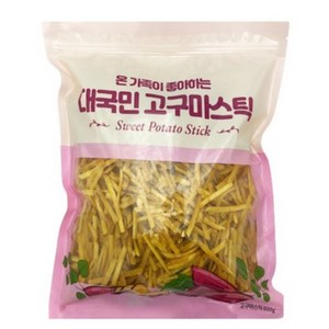 대국민 고구마스틱, 800g, 1개