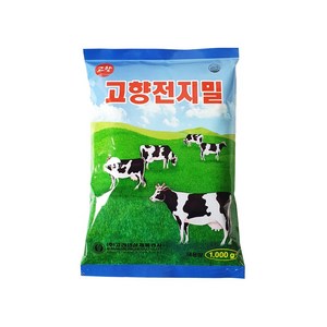 고향 차, 1kg, 1개