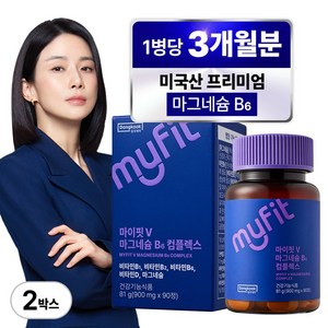 동국제약 마이핏 이보영 미국산 프리미엄 마그네슘 B6 영양제 3개월분, 2개, 90정