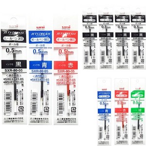 유니 제트스트림 리필심 SXR-80-05 혼합색상 10개 3색펜 4색펜 멀티펜 전용 0.5mm, SXR-80-05 혼합10개(흑5청2적2녹1)