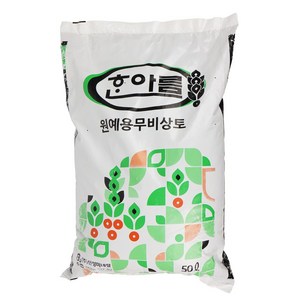 한아름무비상토 50L, 블랙-무비상토, 1개