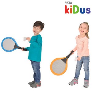 키더스 소프트 배드민턴라켓 세트 라켓2 셔틀콕 미니공 가방, 1개