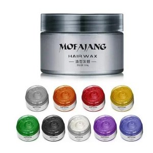 Mofajang 컬러 헤어 왁스 스타일링 포마드 실버 할머니 그레이 일회용 천연 헤어 강력한 젤 크림 여성 남성 헤어 염색 120g, 1) White, 1개