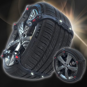 전차종 (고강도) 우레탄 벨트형 스노우체인 8개입, 10개 (+2p)