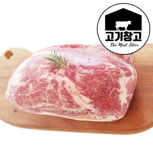 통목살(원육)2kg 통목살/슬라이스선택가능 업소용/대용량/도매, 1개