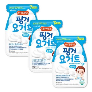 아이배냇 핑거 요거트, 플레인, 20g, 3개