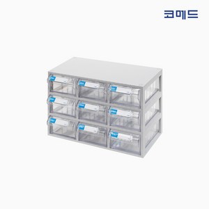 코메드 CMD-504 멀티박스 9칸 투명서랍장