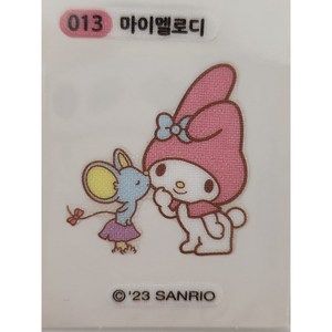 산리오띠부씰 013 마이멜로디, 1개