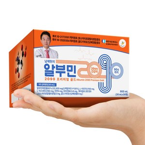 남재현의 알부민 2090 프리미엄 골드, 900ml, 1개