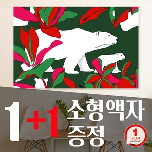 북유럽 수입 인테리어 오케미람 피크니키 북극곰 레드 그린 대형 패브릭 포스터 꽃그림 액자