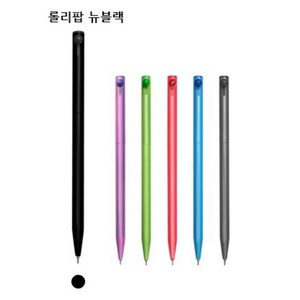 롤리팝 볼펜 뉴블랙, 10개, 검정