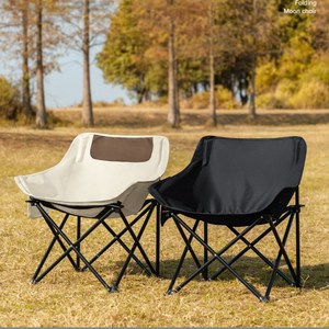 쓰리피 원터치 경량 낚시 캠핑의자 1+1 블랙 화이트, 2개, 접의식의자블랙