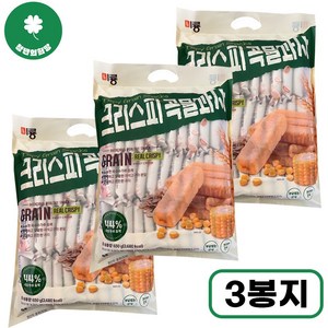미룡 크리스피곡물과자 3봉 / 어른 어린이 영양간식, 650g, 3개