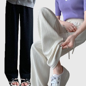어썸 매일편한 데일리 팬츠 2종 세트