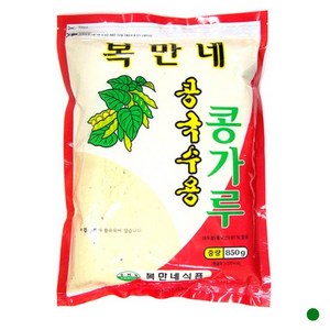 복만네 콩국수용 콩가루, 850g, 20개