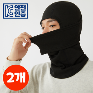 온덱스 겨울 기모 바라클라바, 블랙 2개, 2개