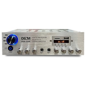블루투스앰프 매장용앰프 카페 업소용 DSA-220K 2채널 200W