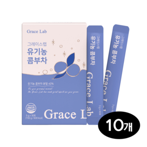그레이스랩 유기농 콤부차 5g, 30개입, 10개
