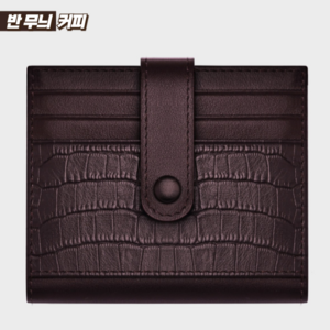 남성 악어무늬 소가죽 명품 심플 슬림 반지갑 N2037