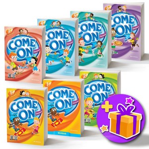 컴온에브리원 Come on Everyone 교재+워크북 1 2 3 4 5 6 레벨 선택, 컴온에브리원 1 교재+워크북 +선물