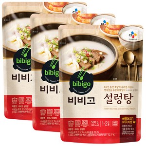 비비고 설렁탕, 500g, 3개