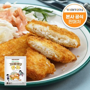 가시제거연구소 생선까스 순살 통 가자미살, 650g, 1개