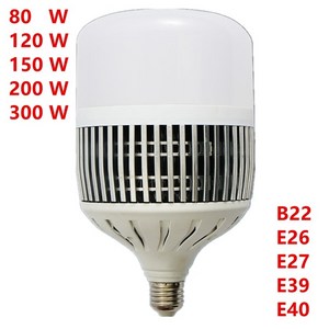 고출력 LED 글로브 전구 에너지 절약 볼 램프 가정 공장 바닥 작업장 조명 E27 E40 80W 120W AC220V, 1개, 웜 화이트_200W | E26