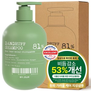 바이아우어 맥주효모 81만PPM 비듬 지성 탈모 샴푸, 1개, 500ml