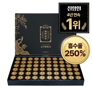 조선비책 조선황림 발효침향환, 225g, 1개