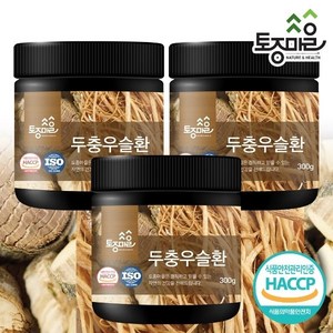 [토종마을]HACCP인증 국산 두충우슬환 300g X 3통, 3개