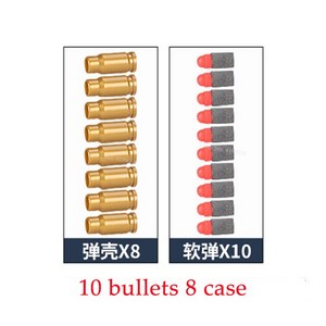 추천10글록18