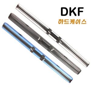 DKF 하드로드케이스130cm 150cm바다낚시가방, 블랙, 선택3