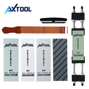 AXTOOL 양면숫돌 400/1000방+3000/8000방+5000/10000방 대형 받침대 7종세트, 1개