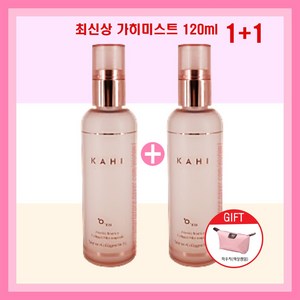 [kahi] 가히 콜라겐 미스트120ml 김고은 연어 링클바운스 앰플 대용량 + 파우치, 120g, 2개