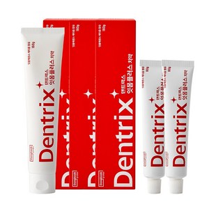 동국제약증정 덴트릭스 잇몸플러스 치약 160g 3개 + 60g 2개 증정, 덴트릭스 [동국제약][사은품증정] 잇몸플러스 치약 16