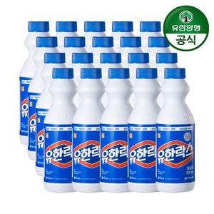 유한락스 레귤러, 500ml, 20개