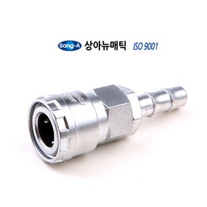 국산 에어카플러 SH20 SH30 SH40 모음 택1 에어호스 8mm 10mm 13mm 에어 호스 연결 카플러 암놈 소켓 닛불 커플러 카플링 원터치 닛뿔 에어니플 그라인더, 상아 에어카플러 SH-40, 1개