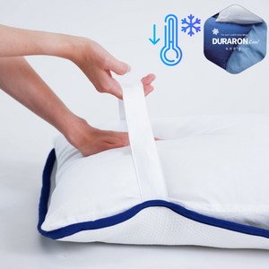 듀라론 시원한 여름 냉감 베개커버 교체가 쉬운 밴드형 50x70 국내생산