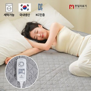 한일의료기 드림캐처 온열 전기매트 전자파 없는 탄소 카본매트 전기요 전기장판 EMF인증, 싱글