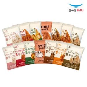 [자연맘스토리] 한우물 구운 주먹밥 14봉 7종 2봉씩 (참치김치 참치마요 소불고기 치즈닭갈비 김치치즈 베이컨까르보 다시마간장), 100g, 14개