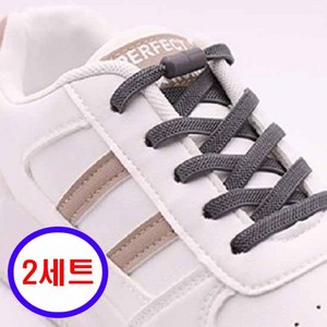 매듭없는 신발끈 노매듭 캡슐 버클 초간편 스판