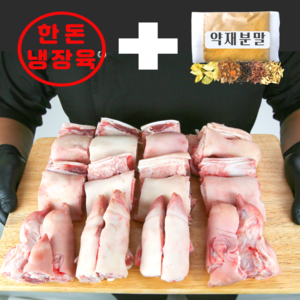 하누랑한도니 한돈 냉장 미니족 생족발 한마리 2.3kg내외, 2.3kg 내외(가로세로컷), 1개