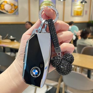 에스에스지 BMW 차키 케이스 스마트키 케이스, 1개, 블랙 곰머리 최신형