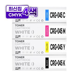 캐논 CRG-045 호환 토너 MF635Cxz MF633Cdw LBP611Cnz 613Cdwz, 1개, CRG 045 4색세트