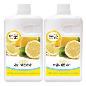 아임요 레몬 에이드 1.8kg/1.5L 2개세트, 1.5L, 2개